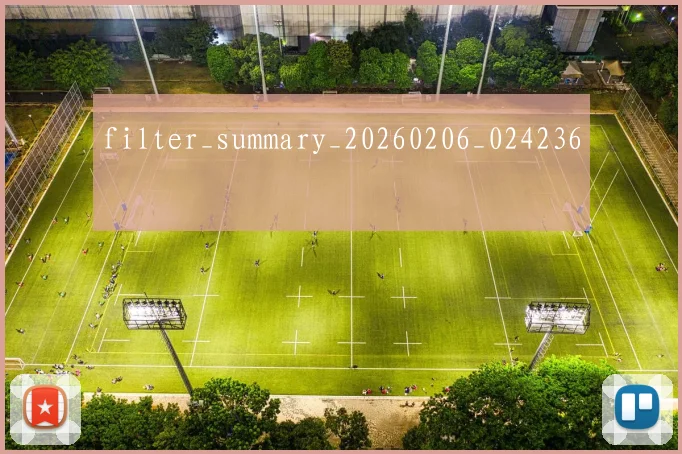 filter_summary_20260206_024236